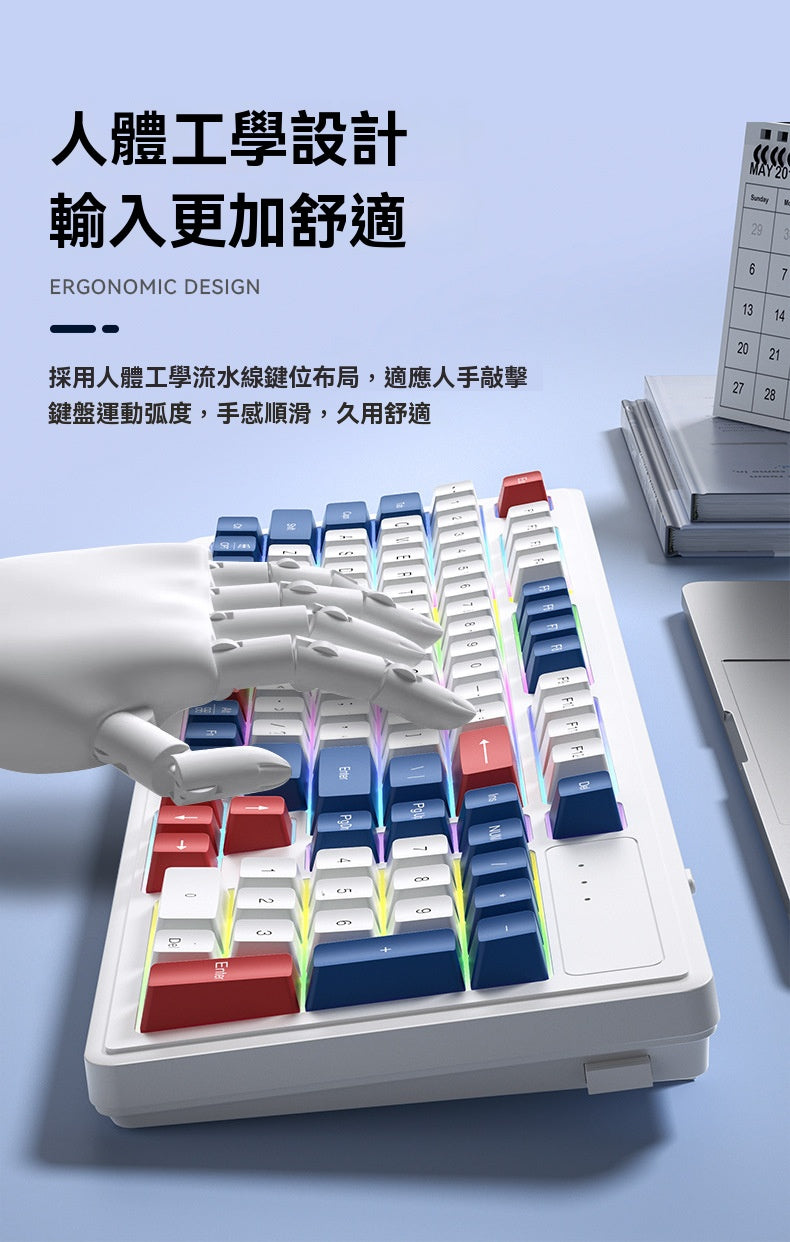 ViewSonic KW127無線98鍵拼色鍵盤,電腦(臺式、筆記本)通用,24G遊戲辦公皆可