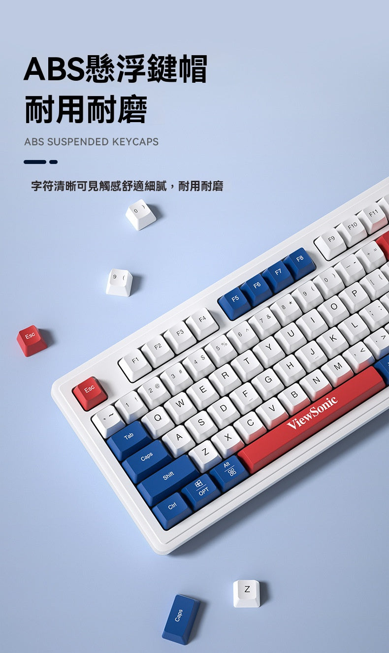 ViewSonic KW127無線98鍵拼色鍵盤,電腦(臺式、筆記本)通用,24G遊戲辦公皆可