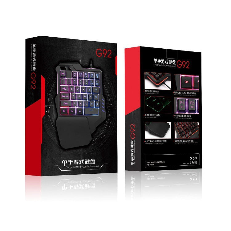 K109 單手遊戲機械鍵盤 左手小鍵盤手機遊戲外接鍵盤