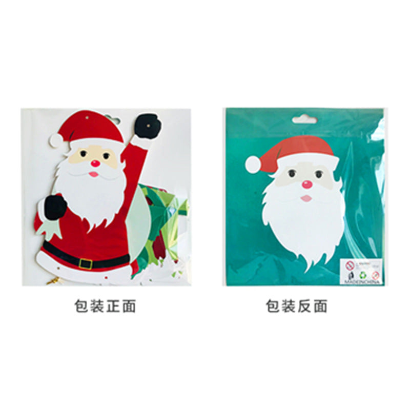 聖誕裝飾用品字母拉旗橫幅Merry Christmas彩旗 節日派對布置吊旗 (10件起批)