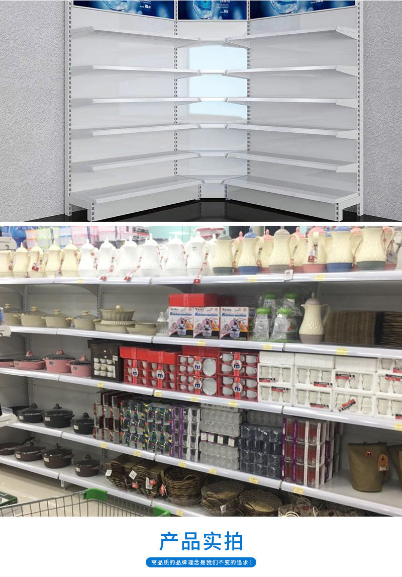 Supermarket shelves single-sided double-sided multi-layer supermarket fresh fruit store shelves island shelves