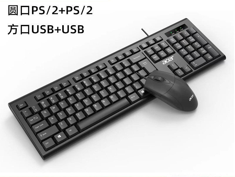 acer OAK960 有線鍵鼠套裝,適用於家用、商務辦公,可連接筆記本、臺式電腦,USB 接口