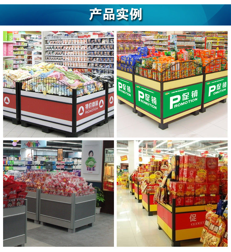 Direct selling high-quality stacking racks, shopping malls, supermarkets, special price stands, supermarket promotion stands, promotional shelves, supermarket promotional racks