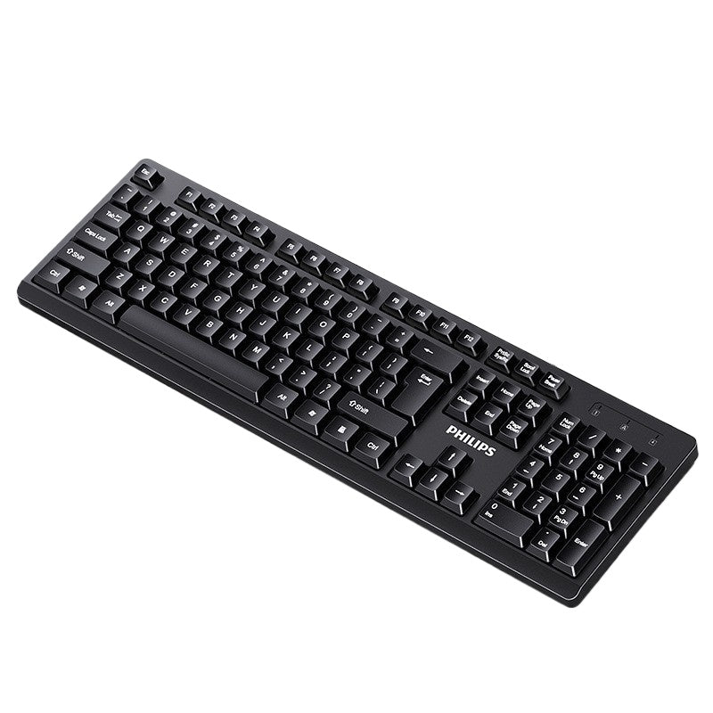 Lecoo KB101有線辦公鍵盤 家用辦公用商務USB鍵盤