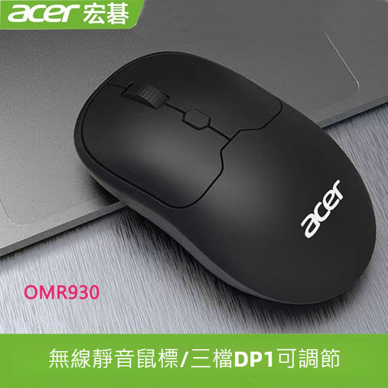 Lecoo WS202,2.4G 無線辦公商務鼠標,適用於筆記本、臺式機,輕便,型號 SPK7317