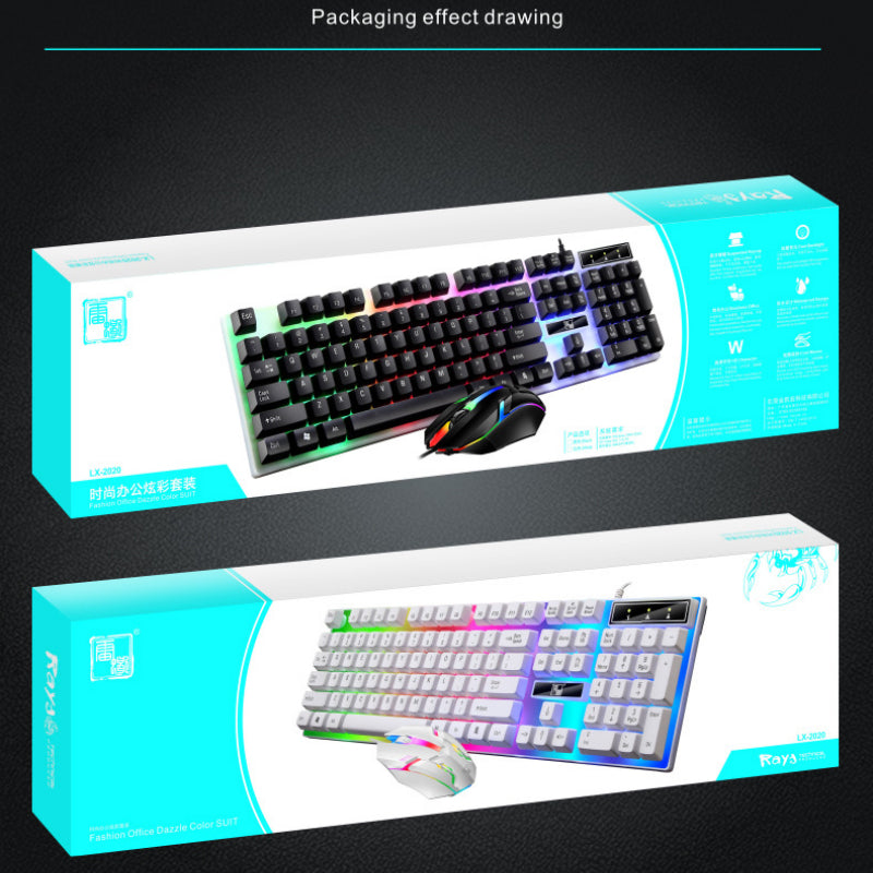 LX-2020懸浮七彩發光有線鍵鼠套裝,具機械手感