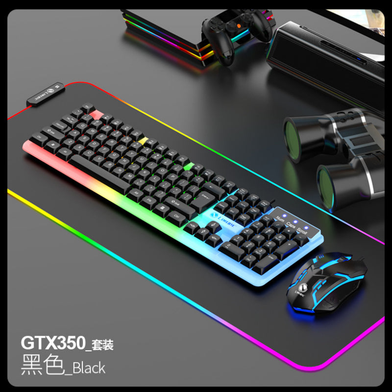 LIMEIDE GTX300 USB 發光鍵鼠套裝,含鍵盤、鼠標,適用於網吧,具七彩背光,遊戲必備
