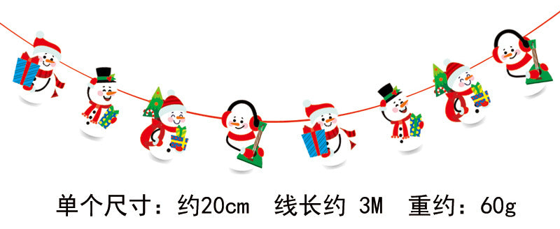 聖誕拉旗紙質掛旗派對氣氛布置節日裝飾品拉花聖誕節裝飾 (12件起批)