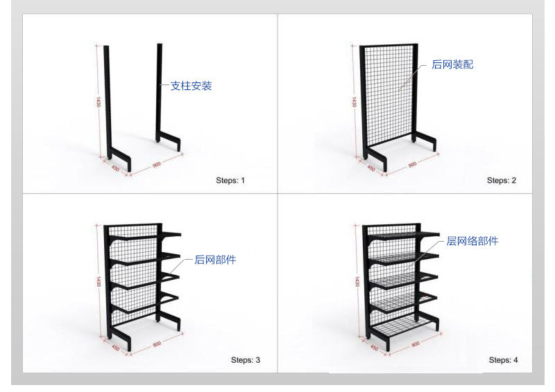 Supermarket shelves convenience store multi-layer free combination supermarket shelves storage racks