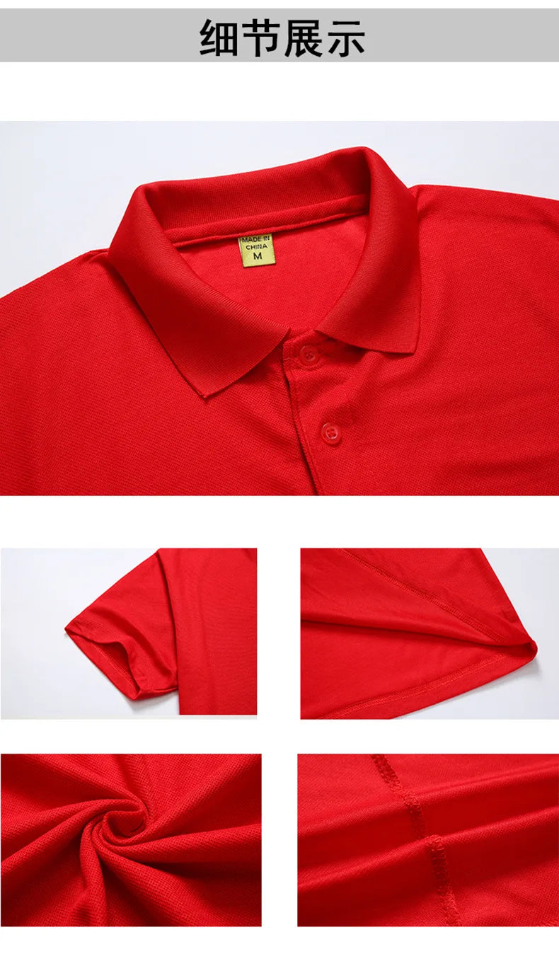 Polo T恤 定制!高爾夫襯衫 定制馬球衫可印LOGO