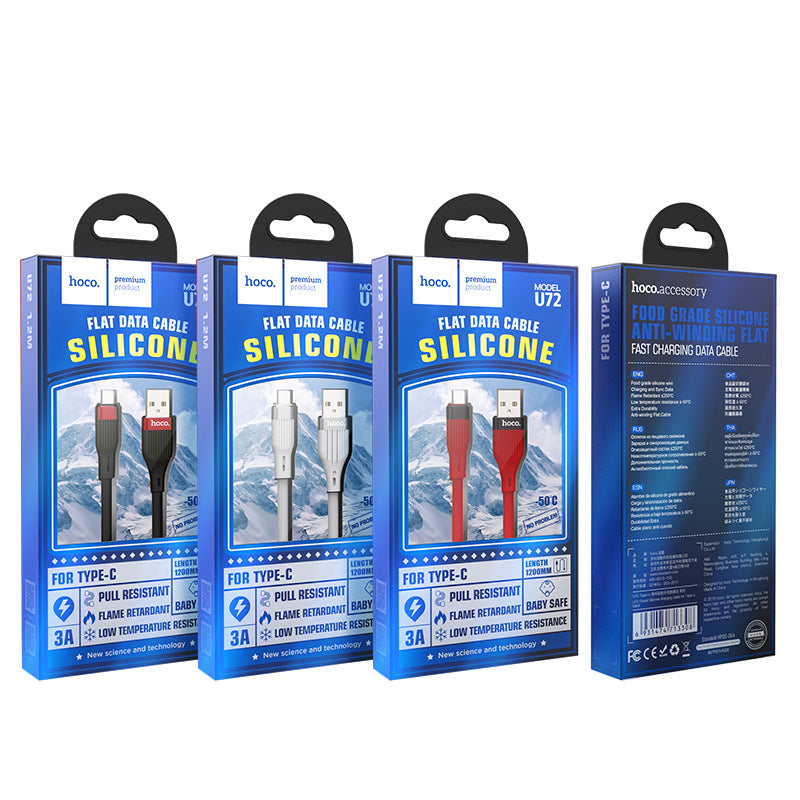 HOCO U72 silicone charging data cable is suitable for Apple iPhone Android type-c durable fast charging