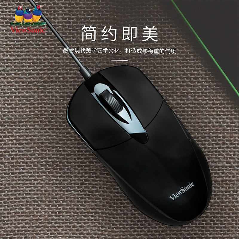 ViewSonic MU800 電競有線鼠標,USB 接口,適用於臺式機、筆記本