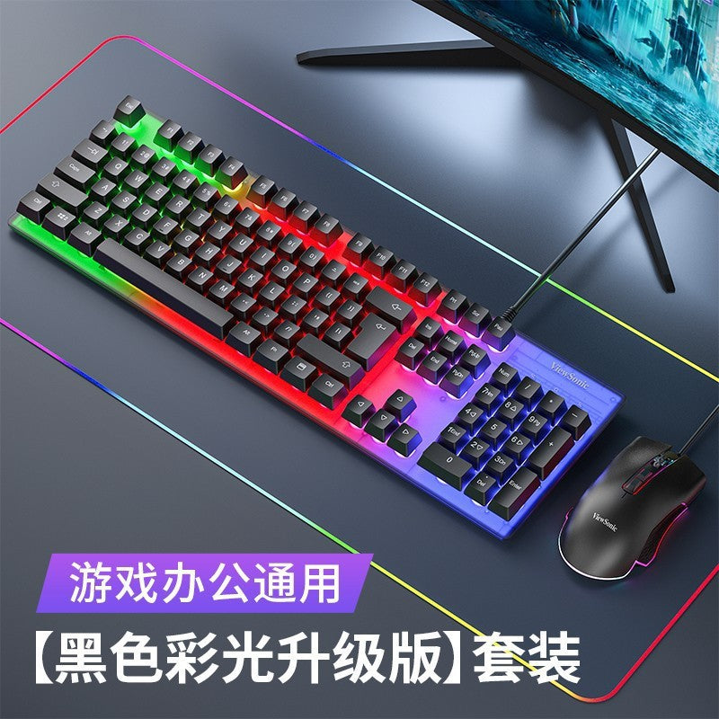 ViewSonic CU3500 有線機械手感鍵鼠套裝是一款性價比很高的電腦外設產品