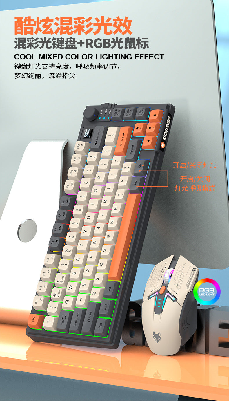 XUNFOX K920 無線藍牙雙模鍵鼠套裝,有機械手感,帶顯示屏與旋鈕,採用三拼色設計