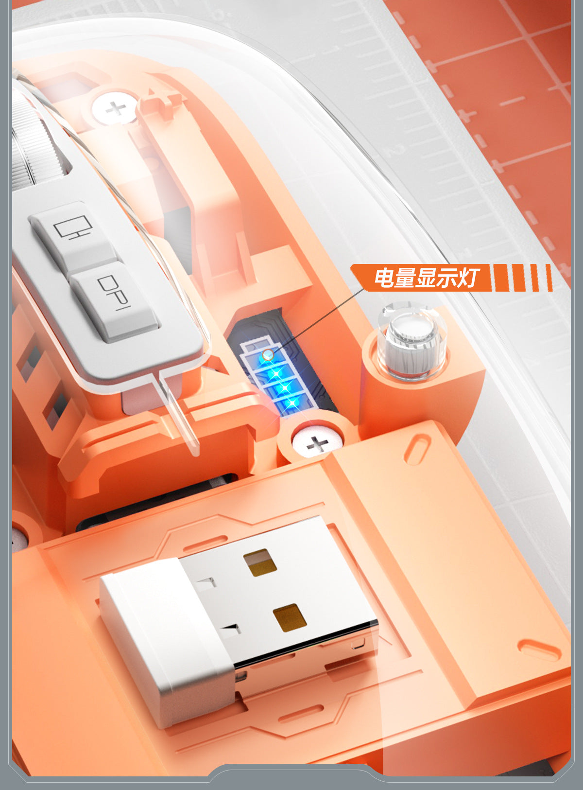 FMOUSE M133 無線藍牙三模透明鼠標,可充電,具備低音特點,適合女生使用,適用於平板電腦、筆記本,可用於辦公