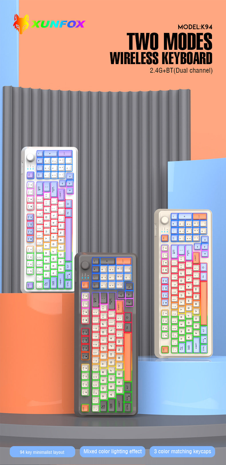XUNFOX K94 時尚拼色旋鈕無線藍牙雙模發光鍵盤,適用於電腦、筆記本