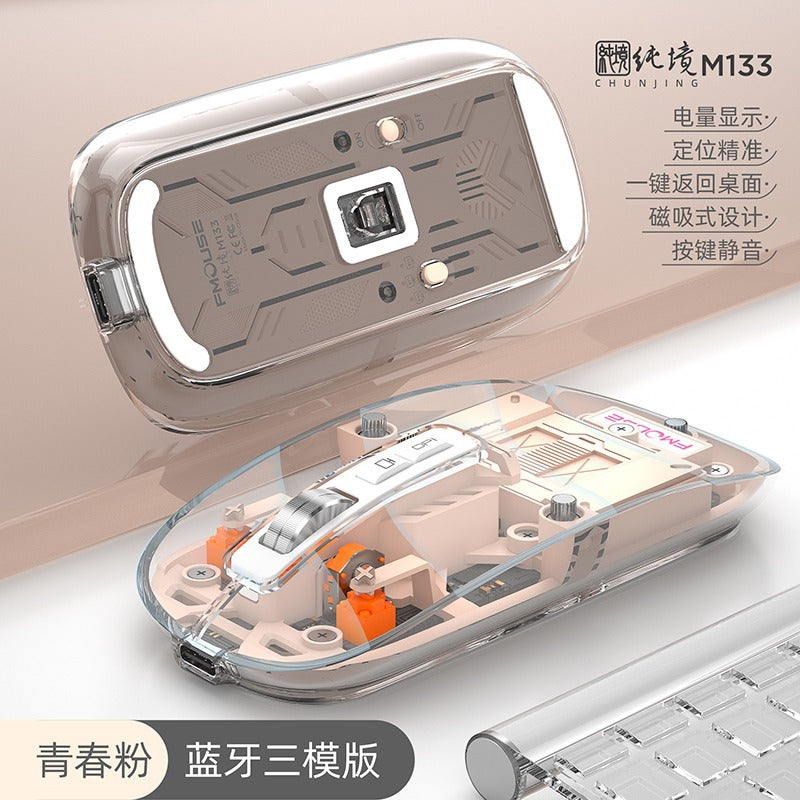 FMOUSE M133 無線藍牙三模透明鼠標,可充電,具備低音特點,適合女生使用,適用於平板電腦、筆記本,可用於辦公