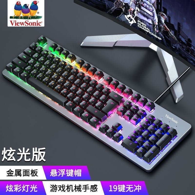 Power E family GK100 青軸真機械鍵盤鼠標套裝,適用於遊戲,通過 USB 連接,可用於筆記本和臺式機