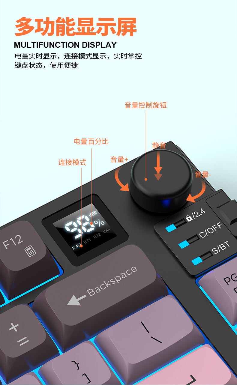 XUNFOX K920 無線藍牙雙模鍵鼠套裝,有機械手感,帶顯示屏與旋鈕,採用三拼色設計