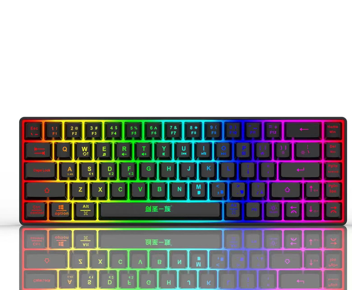 Technology 68 鍵 RGB 無線藍牙機械鍵盤,青軸,三模連接,適配手機、平板、電腦,遊戲辦公皆可用