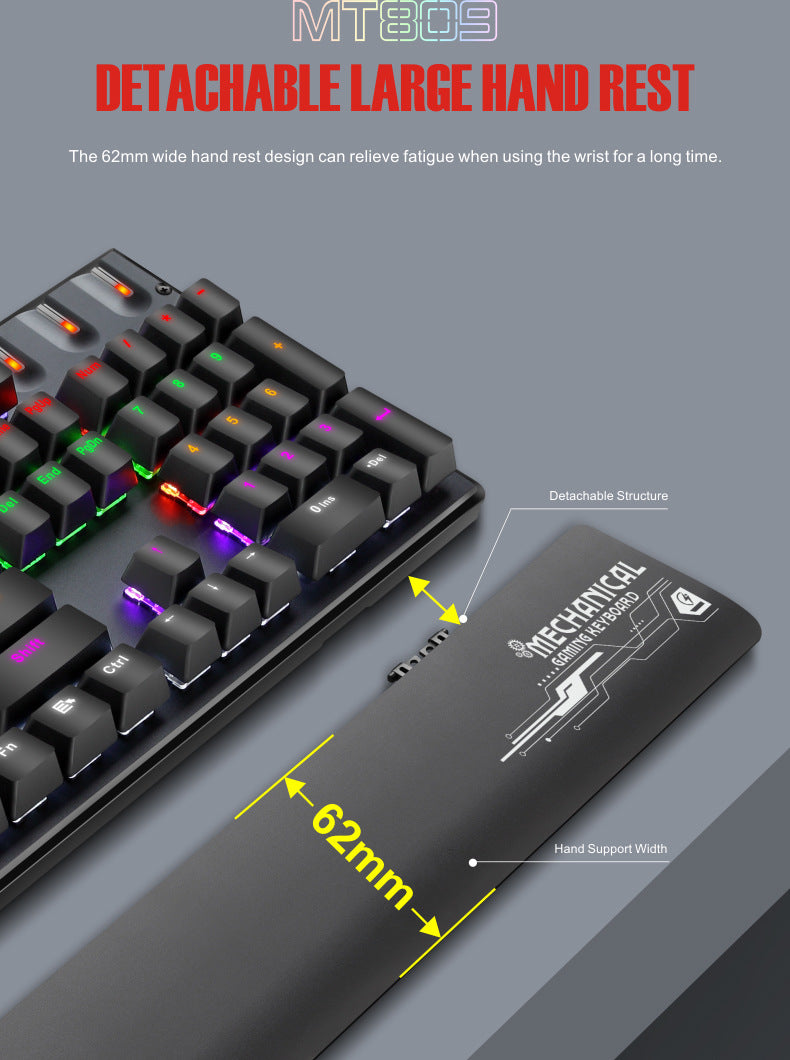 douni MT809真機械鍵鼠套裝,電競辦公雙用,可拆手託,炫彩外觀