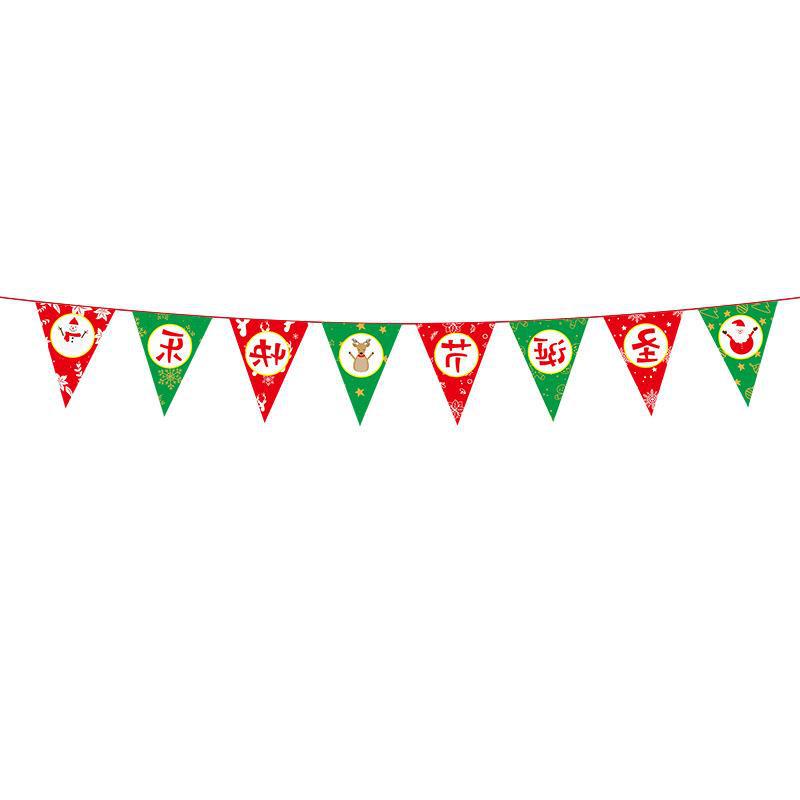 Christmas flag decoration supplies colorful flags pennants hanging flags Christmas party shopping mall scene decoration wholesale (minimum batch of 10 pieces)