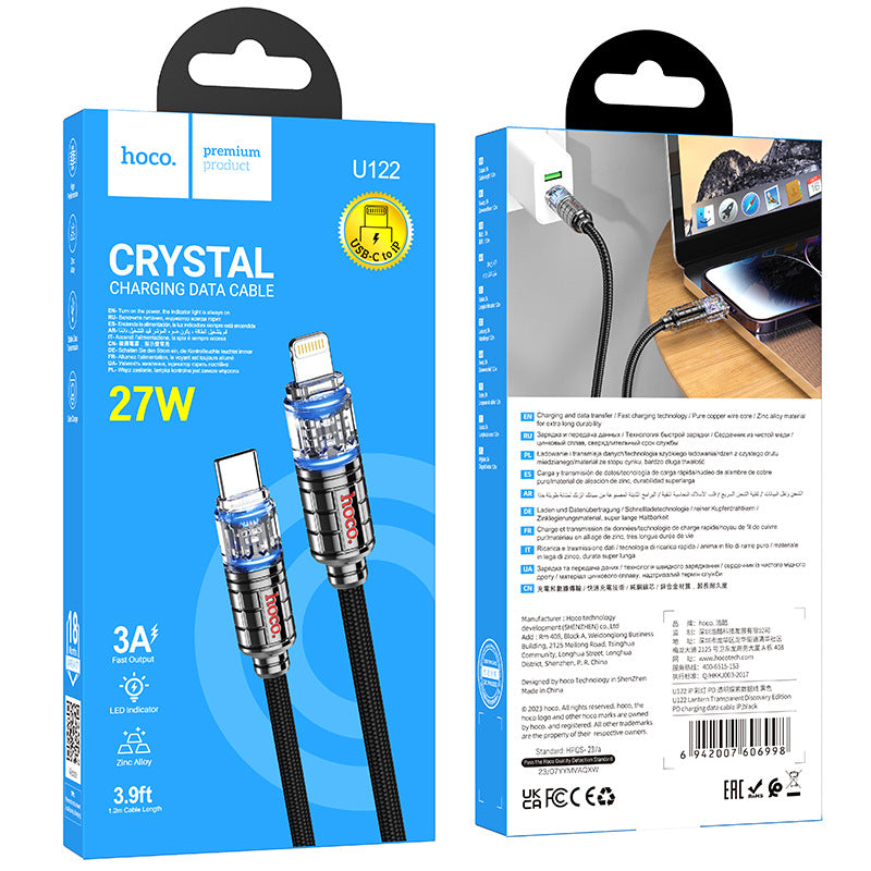 HOCO U122-PD60W transparent charging data cable is suitable for Type-C Apple PD27W fast charging
