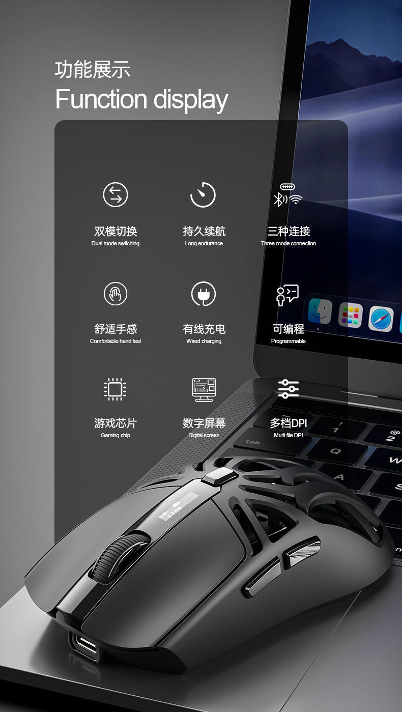 Smailwolf RS8 藍牙無線三模鼠標,輕量化設計,電競遊戲、電腦辦公通用