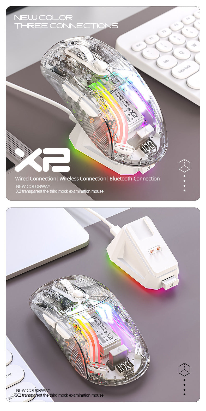 Attack Shark X2PRORGB 是一款發光的無線藍牙三模透明遊戲鼠標,還帶有屏幕
