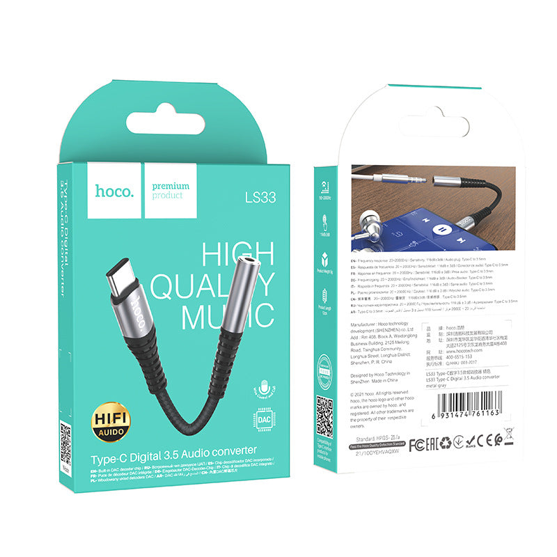 HOCO hoco LS33Type-C digital 3.5mm audio converter headphone adapter suitable for Huawei Samsung