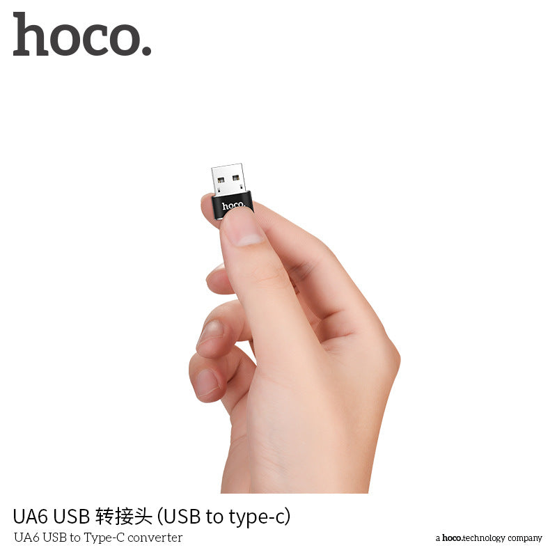 HOCO UA6 USB-A to type-c adapter laptop data cable charging port adapter