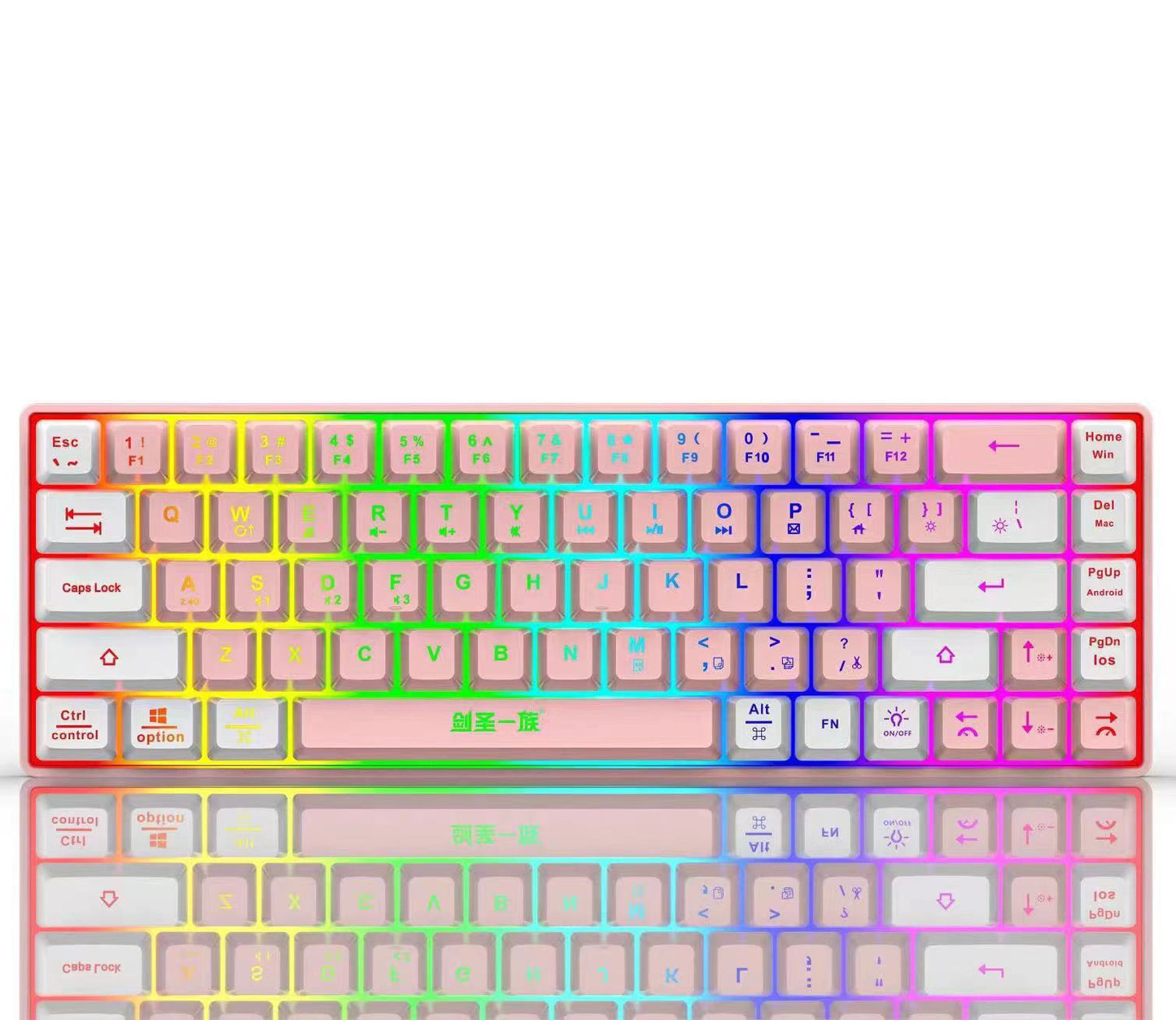 Technology 68 鍵 RGB 無線藍牙機械鍵盤,青軸,三模連接,適配手機、平板、電腦,遊戲辦公皆可用