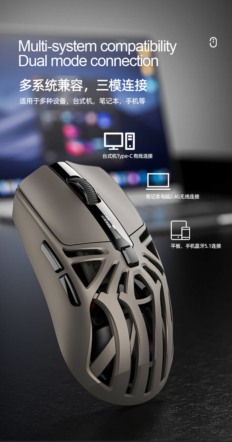 Smailwolf RS8 藍牙無線三模鼠標,輕量化設計,電競遊戲、電腦辦公通用