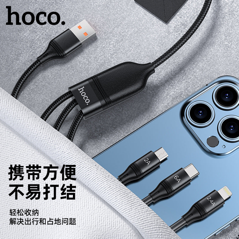 HOCO U104 66W one-to-three charging cable three-in-one mobile phone fast charging data cable nylon braided cable