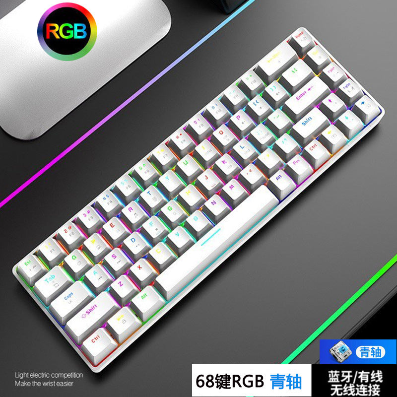 Technology 68 鍵 RGB 無線藍牙機械鍵盤,青軸,三模連接,適配手機、平板、電腦,遊戲辦公皆可用