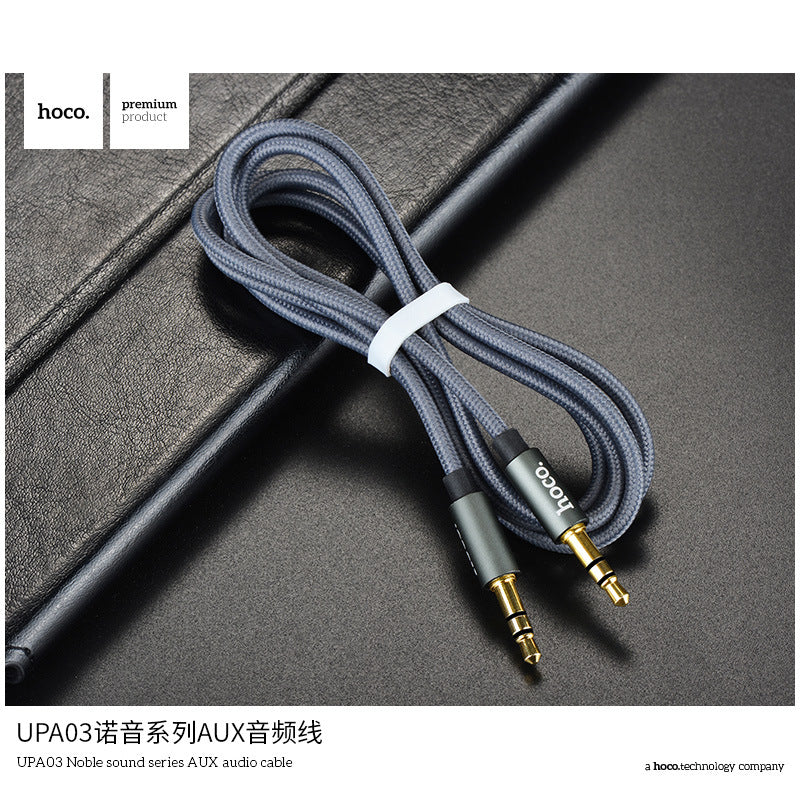 HOCO hoco UPA03 audio cable AUX nylon braided cable gold-plated 3.5 interface male to male audio cable manufacturer