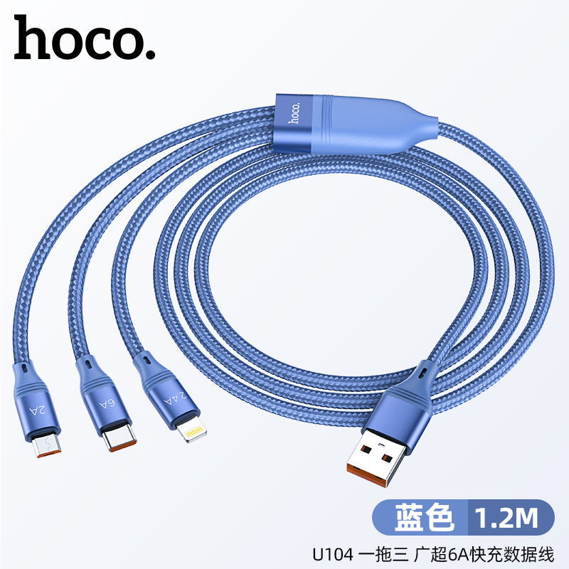 HOCO U104 66W one-to-three charging cable three-in-one mobile phone fast charging data cable nylon braided cable