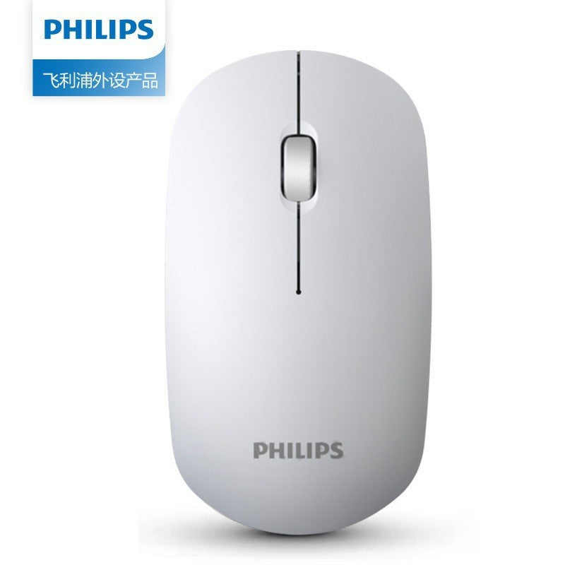 AOC MS320 無線滑鼠 筆記本電腦通用省電便攜商務2.4G辦公滑鼠