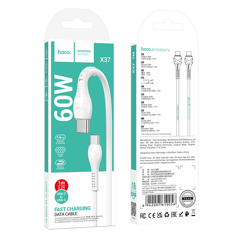 HOCO X37-PD60W charging data cable PD20W is suitable for fast charging of Apple type-c mobile phones