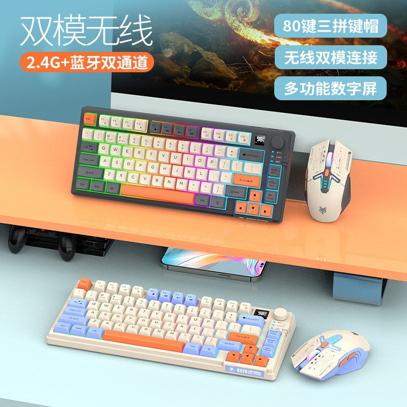 XUNFOX K920 無線藍牙雙模鍵鼠套裝,有機械手感,帶顯示屏與旋鈕,採用三拼色設計