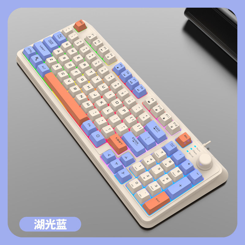 Xunfox K82 遊戲有線鍵盤三拼色發光機械手感