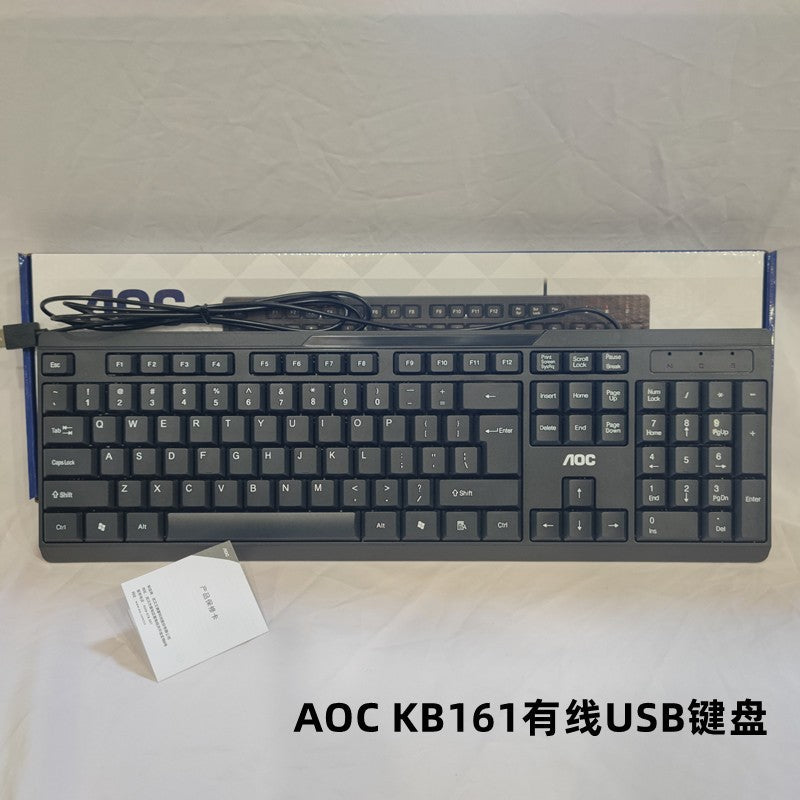 Lecoo KB101有線辦公鍵盤 家用辦公用商務USB鍵盤