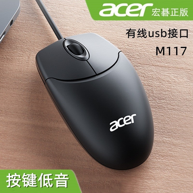 M117 有線辦公商務鼠標,適用於筆記本、臺式機、一體機,USB 接口