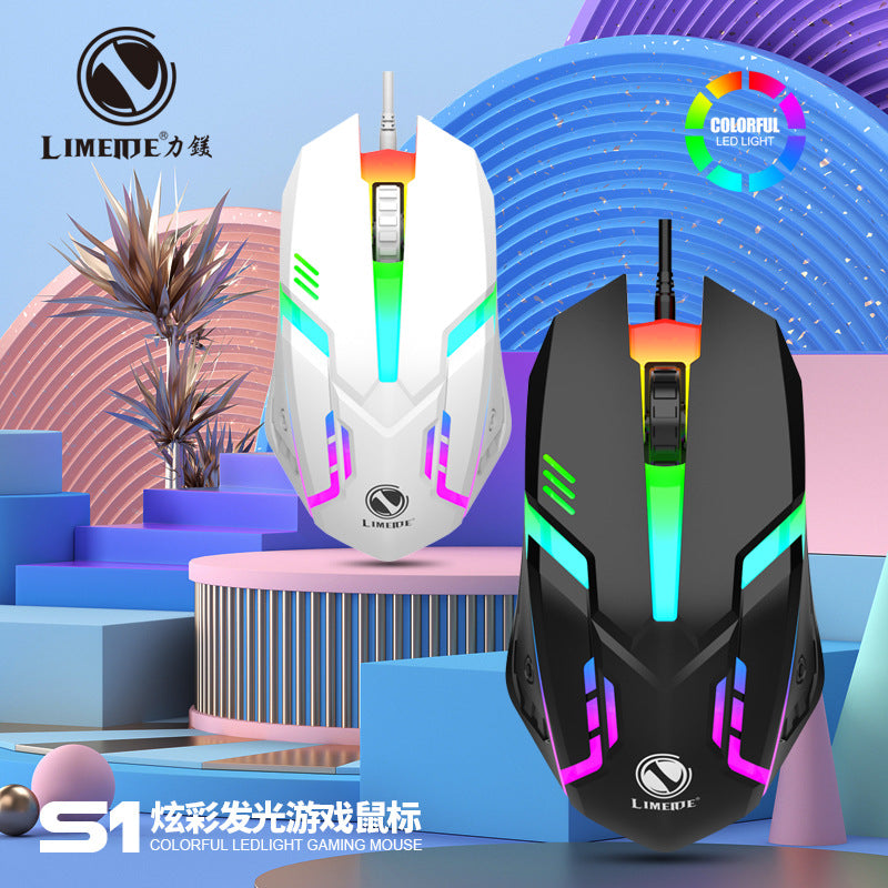 LIMEIDE S1 電競有線鼠標,USB 接口,加重設計,適用於筆記本電腦,是 CF、LOL 等遊戲的大鼠標