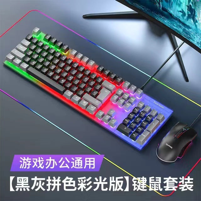 ViewSonic CU3500 有線機械手感鍵鼠套裝是一款性價比很高的電腦外設產品