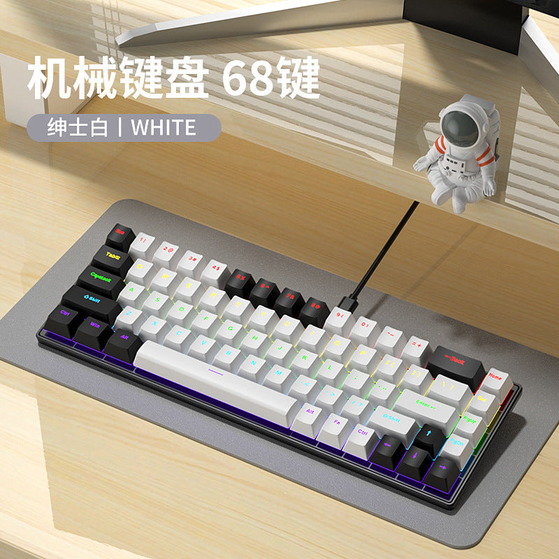 K98 發光有線 RGB 機械鍵盤,98 配列,可客製化,適用於遊戲電競,有青軸、紅軸可選