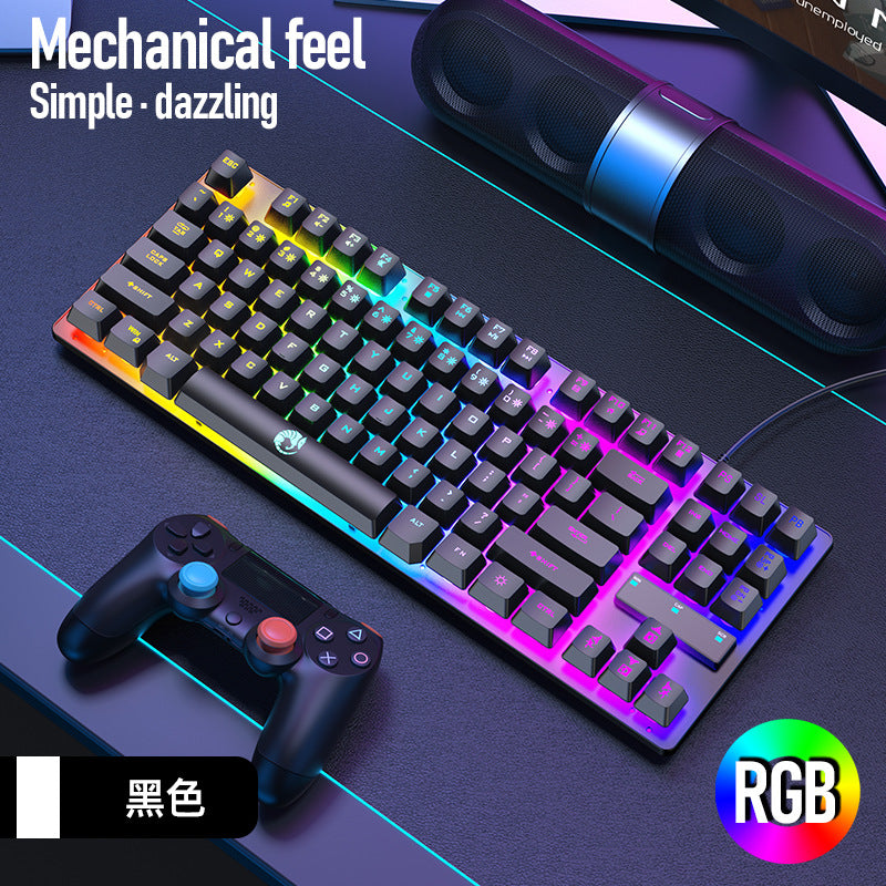 RAIKU K87 有線 87 鍵鍵盤,機械手感,彩虹發光,懸浮鍵帽,遊戲適用