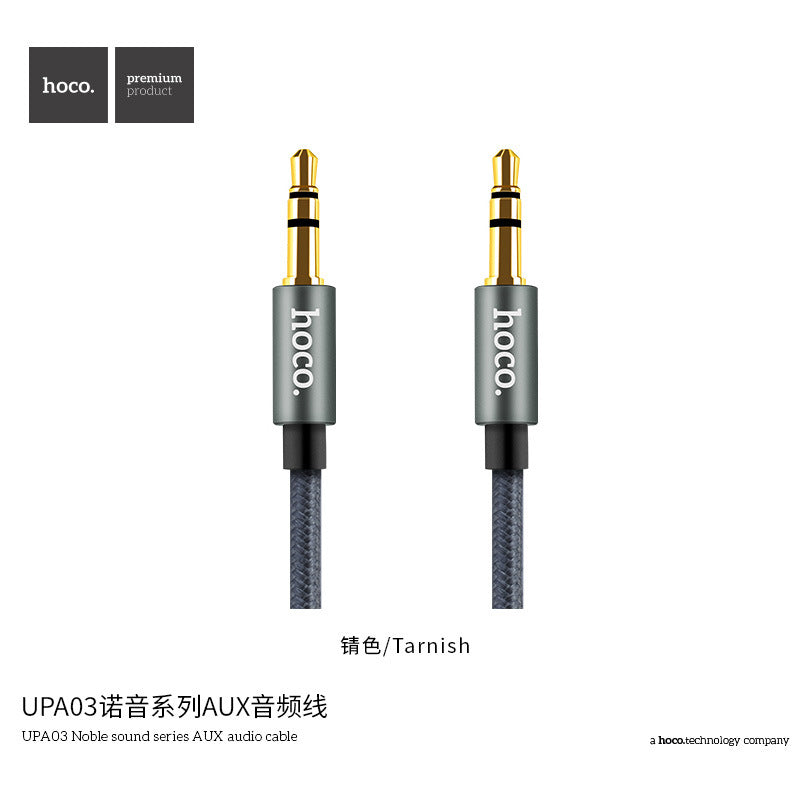 HOCO hoco UPA03 audio cable AUX nylon braided cable gold-plated 3.5 interface male to male audio cable manufacturer