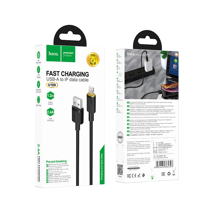 HOCO U109 zinc alloy 60W fast charging data cable is suitable for Apple Android Type-C mobile phone PD20W