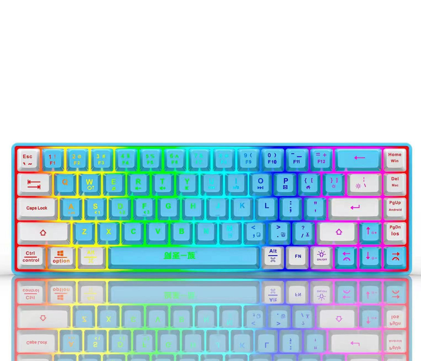 Technology 68 鍵 RGB 無線藍牙機械鍵盤,青軸,三模連接,適配手機、平板、電腦,遊戲辦公皆可用